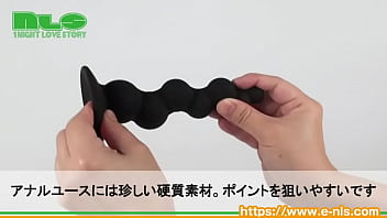 不揃いなイボツブがアナルやヴァギナをピンポイント刺激！