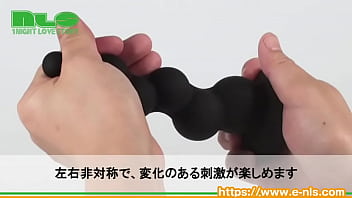 不揃いなイボツブがアナルやヴァギナをピンポイント刺激！