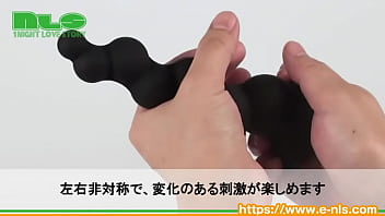 不揃いなイボツブがアナルやヴァギナをピンポイント刺激! 不揃いなイボツブがアナルやヴァギナをピンポイント刺激!