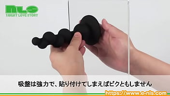 不揃いなイボツブがアナルやヴァギナをピンポイント刺激! 不揃いなイボツブがアナルやヴァギナをピンポイント刺激!