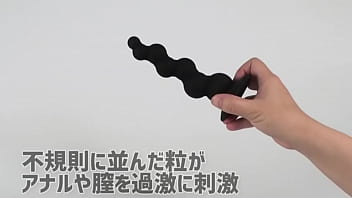 不揃いなイボツブがアナルやヴァギナをピンポイント刺激！