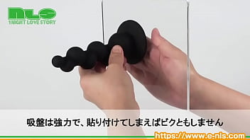 不揃いなイボツブがアナルやヴァギナをピンポイント刺激！