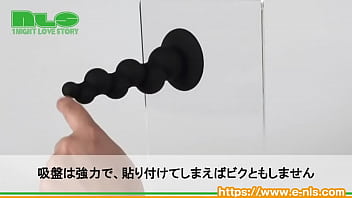 不揃いなイボツブがアナルやヴァギナをピンポイント刺激！