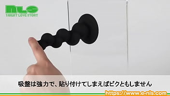 不揃いなイボツブがアナルやヴァギナをピンポイント刺激！