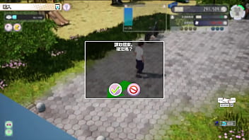 Av导演生活 第9集