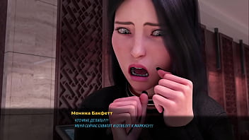 Fashionbusiness Girl Licks Secretary's Ass E1 #52 thumbnail