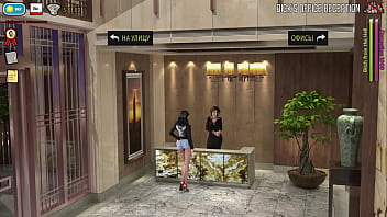 Fashionbusiness girl licks secretary's ass e1 #52