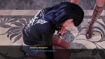 Fashionbusiness girl licks secretary's ass e1 #52