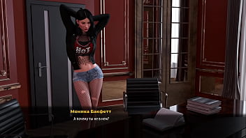 Fashionbusiness girl licks secretary's ass e1 #52