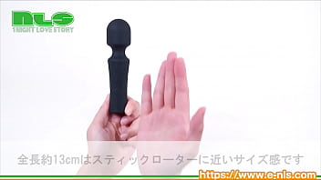 小型なのに中型電マレベルのパワフルさ。挿入しても楽しめる、オールシリコン製! 小型なのに中型電マレベルのパワフルさ。挿入しても楽しめる、オールシリコン製!