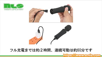 小型なのに中型電マレベルのパワフルさ。挿入しても楽しめる、オールシリコン製! 小型なのに中型電マレベルのパワフルさ。挿入しても楽しめる、オールシリコン製!