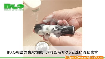 小型なのに中型電マレベルのパワフルさ。挿入しても楽しめる、オールシリコン製! 小型なのに中型電マレベルのパワフルさ。挿入しても楽しめる、オールシリコン製!