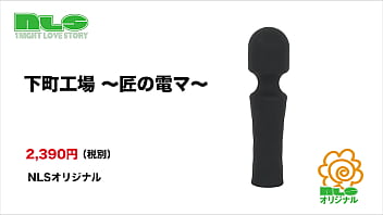 小型なのに中型電マレベルのパワフルさ。挿入しても楽しめる、オールシリコン製! 小型なのに中型電マレベルのパワフルさ。挿入しても楽しめる、オールシリコン製!