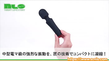 小型なのに中型電マレベルのパワフルさ。挿入しても楽しめる、オールシリコン製！