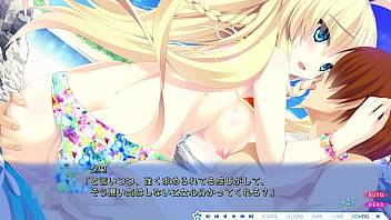 Eroge