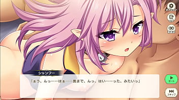 Eroge