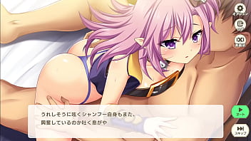 Eroge