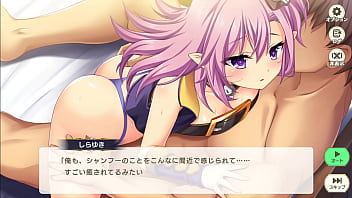 Eroge