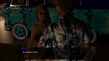 Проходження гри Суд над Спокусницею Частина 2