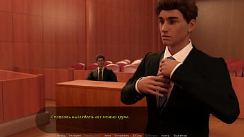 Проходження гри Суд над Спокусницею Частина 2