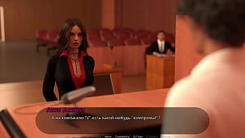 Проходження гри Суд над Спокусницею Частина 2