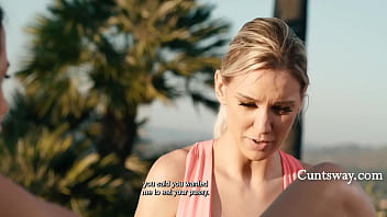 Sunbathed and sunbaited