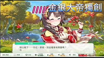 天使連結 佛卡斯野餐h畫面 天使連結 佛卡斯野餐h畫面