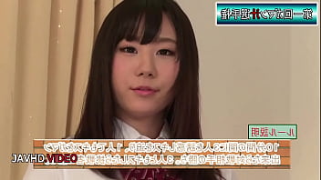 Ichika ayamori's steamy late night fantasy unfolds