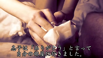 Hな体験談 thumbnail