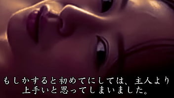 Hな体験談 Hな体験談