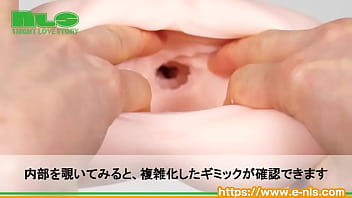 理想を叶える“ツゴウのイイ彼女”を具現化。可愛くておっぱいが大きくてスケベ…そんな彼女がほどよいサイズになってやってきました。 理想を叶える“ツゴウのイイ彼女”を具現化。可愛くておっぱいが大きくてスケベ…そんな彼女がほどよいサイズになってやってきました。