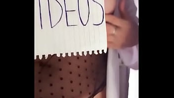 Video de vérification