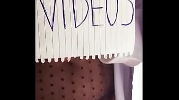 Video de vérification