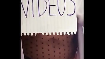 Video de vérification