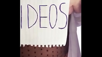 Video de vérification