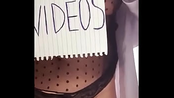 Video de vérification