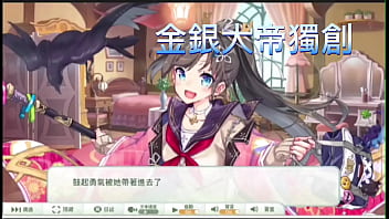 天使練結 佛卡斯