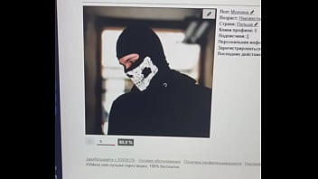 Видео для верификации