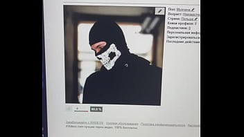 Видео для верификации