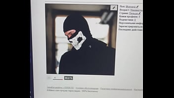 Видео для верификации