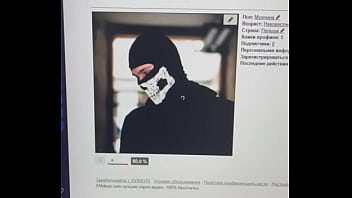 Видео для верификации