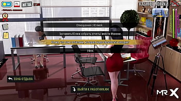 Fashionbusiness Takes A Hot Shower E1 #94 thumbnail