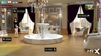 Fashionbusiness takes a hot shower e1 #94