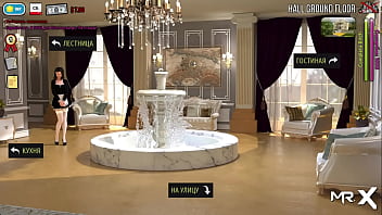 Fashionbusiness takes a hot shower e1 #94