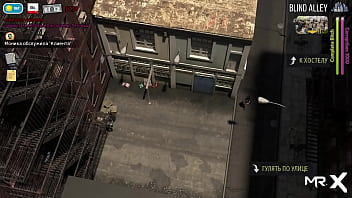 Fashionbusiness takes a hot shower e1 #94