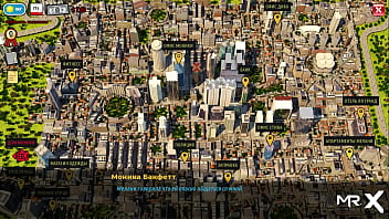 Fashionbusiness takes a hot shower e1 #94