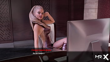 Fashionbusiness takes a hot shower e1 #94