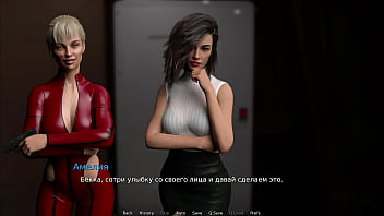 One cock and two wet pussies