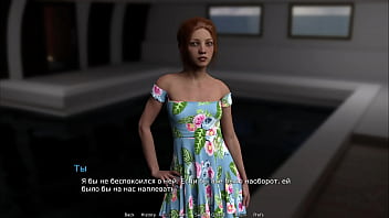 One cock and two wet pussies