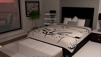 One cock and two wet pussies